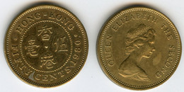 Hong Kong 50 Cents 1980 KM 41 - Hongkong