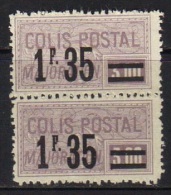 FRANCE / TIMBRE DE COLIS POSTAL # 39 (*) EN PAIRE / COTE +16.00 €  (ref T1815) - Mint/Hinged