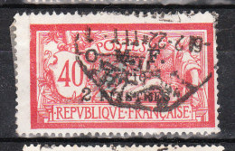 SYRIE YT 68 Oblitéré - Used Stamps