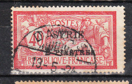 SYRIE YT 135 Oblitéré - Used Stamps