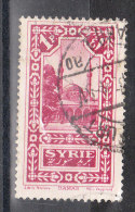 SYRIE YT 158 Oblitéré - Used Stamps