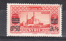 SYRIE YT 240 Oblitéré - Usati