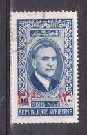 SYRIE YT 246A Oblitéré - Used Stamps