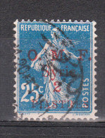 SYRIE YT 37 Oblitéré - Used Stamps