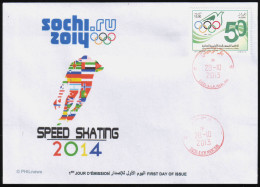 ALGERIE ALGERIA 2013  - FDC - Sochi 2014 - Speed Skating - Patinage De Vitesse - Winter 2014: Sochi