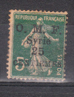 SYRIE YT 57 Oblitéré - Used Stamps