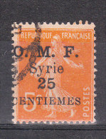 SYRIE YT 85 Oblitéré - Used Stamps