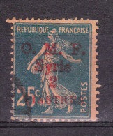 SYRIE YT 37 Oblitéré - Used Stamps