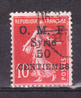 SYRIE YT 58 Oblitéré - Used Stamps