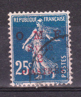 SYRIE YT 37 Oblitéré - Used Stamps