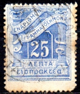 GREECE 1902 Postage Due - 25l  - Blue FU SOME RUST - Ongebruikt