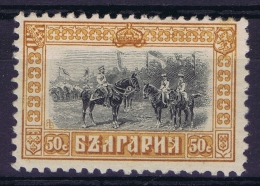 Bulgarie:  Mi Nr 87  Yv Nr 21  MH/* - Unused Stamps