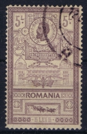 Roumanie: Yv Nr151, Mi 160 Used Obl - Gebraucht