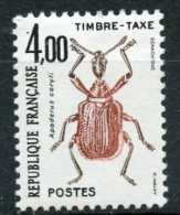 France 1982 4f Postage Due Issue #j14 MNH - 1960-.... Nuevos