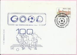 100 Issues Of The Magazine Gool - Međimurje Football Association, Čakovec, 10.3.1993., Croatia, Cover - Covers & Documents