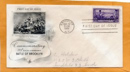 United States 1951 FDC - 1941-1950