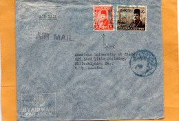 Egypt Old Cover Mailed To USA - Cartas & Documentos
