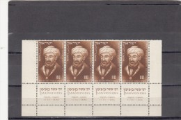 Israel Nº 66 - 4 Sellos En Tira - Unused Stamps (with Tabs)