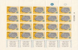 Israel Nº 145 - 20 Sellos En Hoja - Unused Stamps (with Tabs)