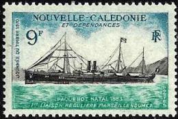 NEW CALEDONIA 9 FRANCS MARSEILLE-NOUMEA 80TH ANIVERSARY SHIP SET OF 1 MLH 1963 SG? READ DESCRIPTION !! - Nuevos