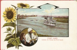 Egypt Suez. ... XH375 Unused Old Card - Suez