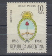 Argentina 1966 Michel Nr 909 MNH National Coats Of Arms - Nuovi