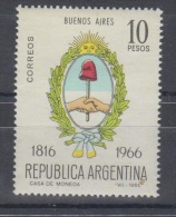 Argentina 1966 Michel Nr 910 MNH  Coats Of Arms Buenos Aires - Nuovi