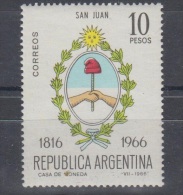 Argentina 1966 Michel Nr 926 MNH  Coats Of Arms San Juan - Ungebraucht