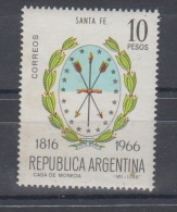 Argentina 1966 Michel Nr 929 MNH  Coats Of Arms Santa Fe,arrows - Ungebraucht