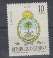 Argentina 1966 Michel Nr 917 MNH  Coats Of Arms Chaco - Nuevos