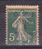 SYRIE YT 35 Neuf - Unused Stamps