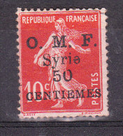 SYRIE YT 58 Neuf - Unused Stamps