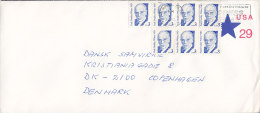 United States Uprated Postal Stationery Ganzsache Entier MEMPHIS (TN) 1988 Cover Lettre Paul Dudley White MD 6-Block - 1981-00