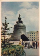 USSR Russia Moscow Tsar Bell 1957 - Weißrussland