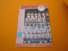 Olympiakos Olympiacos Hamburger SV Football Program Programme 82/83 Orig. Programme - Bekleidung, Souvenirs Und Sonstige