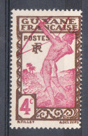 GUYANE YT 111 Neuf - Unused Stamps