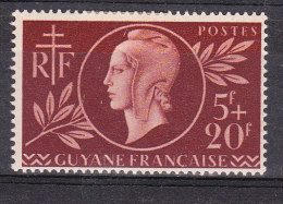 GUYANE YT 179 Neuf - Unused Stamps