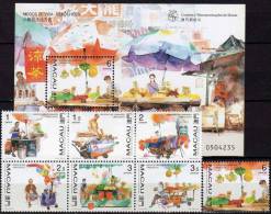 Straßenhändler MACAO 948/4+ Block 51 ** 9€ Händler Macau Obstverkäufer Lebensweisen Von China Hb M/s Bloc Sheet Bf Chine - Unused Stamps