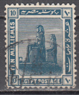 Egypt  Scott No .  68   Used    Year  1921   Wmk 120 - 1915-1921 Protectorado Británico