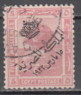 Egypt  Scott No .  82   Used    Year  1922 - Gebruikt