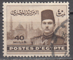 Egypt  Scott No .  235   Used    Year  1939 - Used Stamps