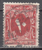 Egypt  Scott No .  J37     Used    Year  1927 - Gebraucht