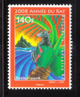 French Polynesia 2008 New Year Rat MNH - Nuovi