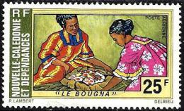 NEW CALEDONIA 25 FRANCS "LE BOUGNA" 2 WOMAN PAITING SET OF 1 USEDNH 1974(?) SG549 READ DESCRIPTION !! - Used Stamps