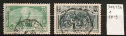 France YT 303 444 - Used Stamps