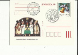 Carte Entier Postaux  1er Jour  (Eisonap )   Voir Scan  Budapest  Le 1-12 1989 - Volledige & Onvolledige Vellen