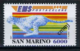 1995 - SAINT-MARIN - SAN MARINO - Sass. 1482 - EMS - MNH - New Mint - - Ongebruikt