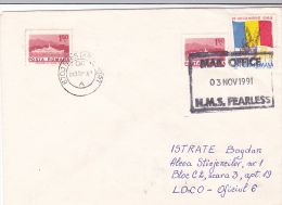 3620A  N.M.S. FEARLESS MAIL OFFICE ,ROMANIAN REVOLUTION VERY RARE,1991 ROMANIA. - Lettres & Documents