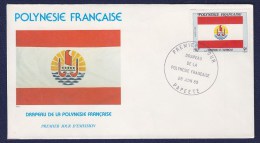 FRANCE. TIMBRE. POLYNESIE FRANCAISE  COLONIE DOM TOM FDC FLEUR DE COIN - FDC