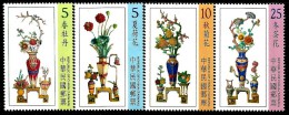 Taiwan - 2014 - Taiwan Koji Pottery - Mint Stamp Set - Ungebraucht